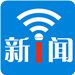新闻战报