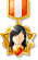 巾帼红颜